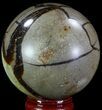 Polished Septarian Sphere - Madagascar #67834-1